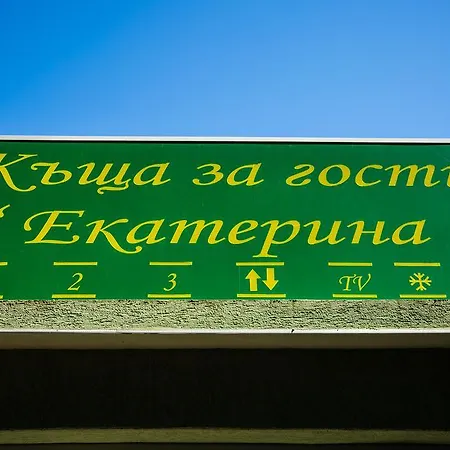 Gasthof ,, Ekaterina