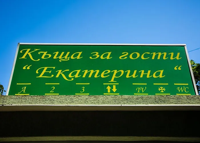 招待所 ,, Ekaterina